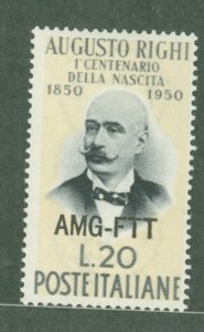 Italy/Trieste (Zone A) #89  Single