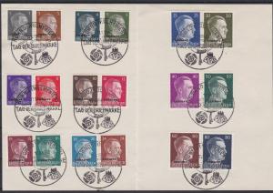 German Ukraine Overprint Special Cancels Stamps Ref 24533