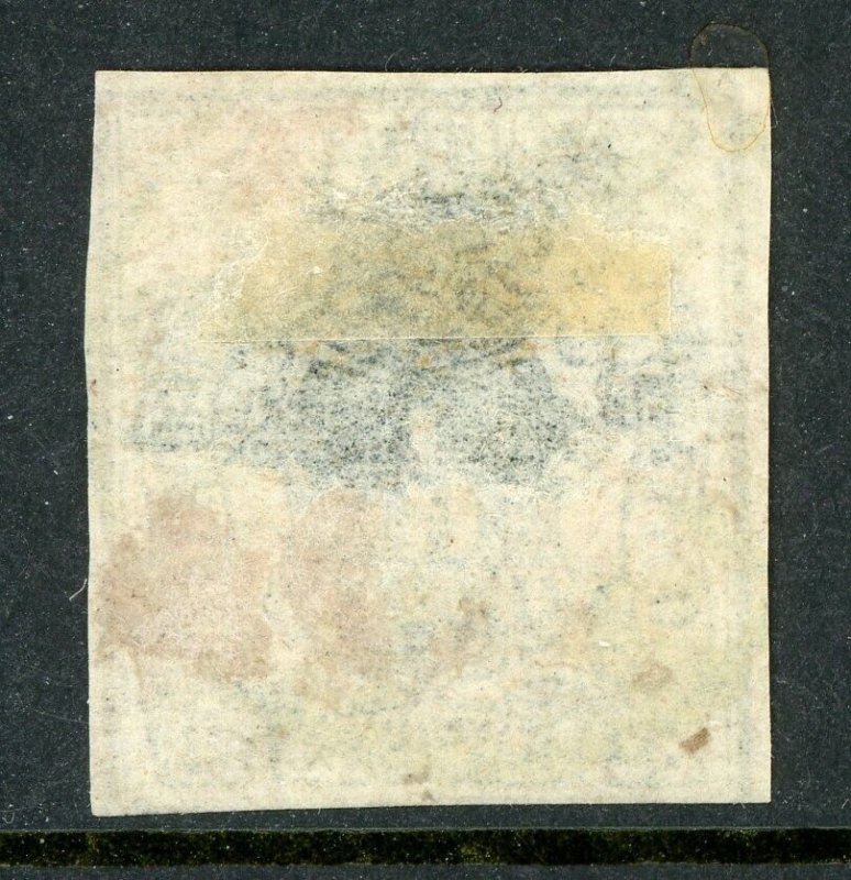 Germany 1851 Hanover 1/10 th Yellow Scott # 14 VFU Z812