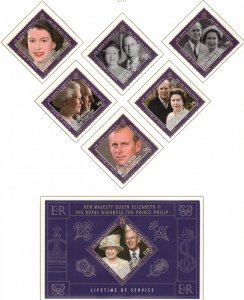 BIOT 2011 Royal Couple Lifetime of Service; Scott 419-25, 424a; SG 451-58; MNH