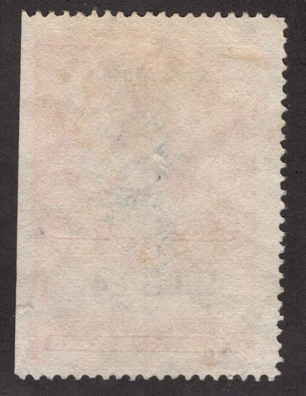 U.S. -  R405 - EXTRA FINE - Used 