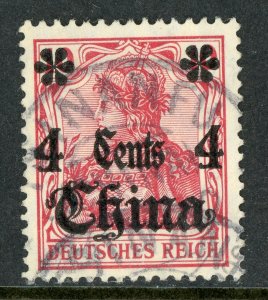 China 1902 Germany 4¢/10pf Wmk Michel 40 (Sc #49) Tsinanfu CDS F36