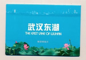 D399774 P.R. China Pack of Postal Stationary Cards The East Lake of Wuhan