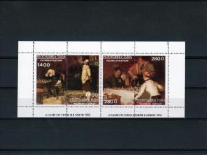 TUVA  1996 Chess Famous Paintings Jambor(1916) Smith (1802) Pair Perforated MNH