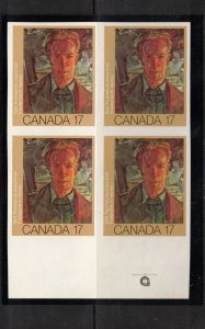 Canada #888a Extra Fine Never Hinged Imperf Block **With Certificate**