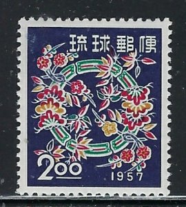 Ryukyu Is 40 MNH 1956 issue (fe7104)