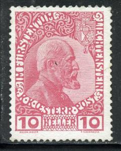 Liechtenstein # 2, Mint Never Hinge. CV $ 85.00