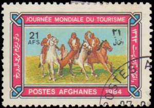 Afghanistan #1104-1110, Complete Set(7), 1984, Horses, Used, CTO