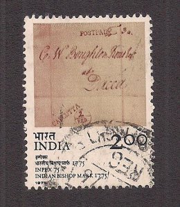 INDIA SC# 710  FVF/U 1975