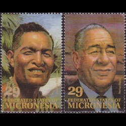 MICRONESIA 1993 - Scott# 177b/d Local Leaders 29c LH
