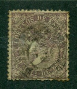 Spain 1868 #99 U SCV(2024)=$0.60