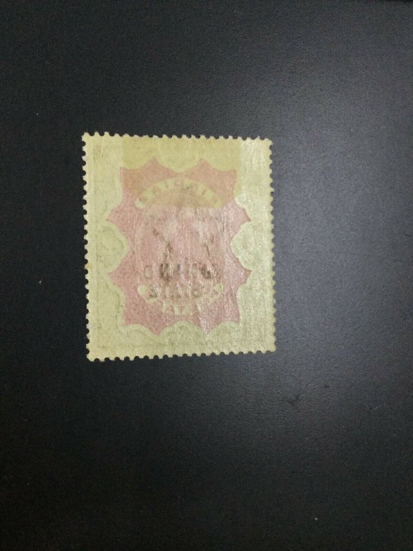 MOMEN: INDIA JHIND SG #33 1896 MINT OG H £550 LOT #64520