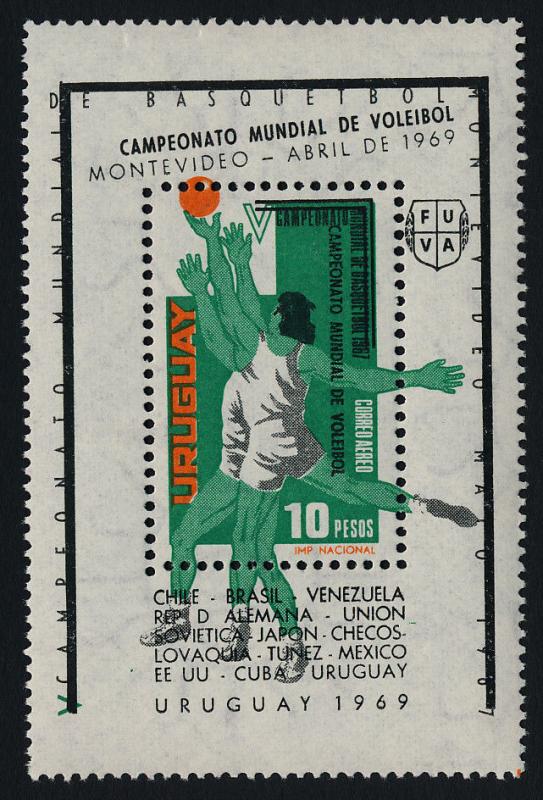 Uruguay C349 MNH Sports, Volleyball