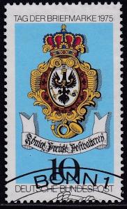 Germany # 1202, Royal Prussian Post Emblem, Used Set