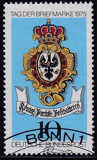 Germany # 1202, Royal Prussian Post Emblem, Used Set