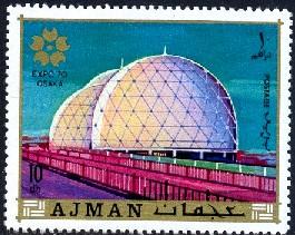 EXPO 70, Osaka, Ajman stamp used