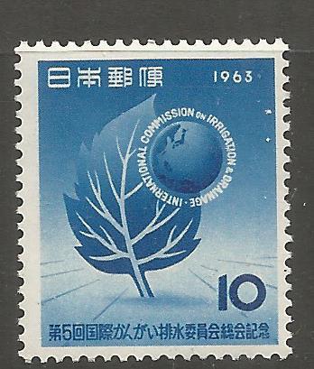JAPAN  785  MNH,  INT'L COMMISSION ON IRRIGATION AND DRAINAGE