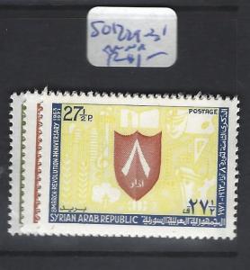 SYRIA (PP2809B) SG  1229-1231     MNH