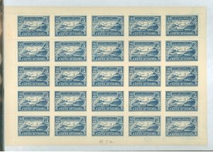 Afghanistan #296 Mint (NH) Multiple