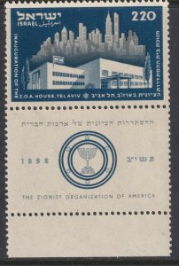 Israel Sc# 65 American Zionists' House1952 MNH single set with tab $10.00 