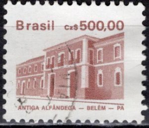 Brazil; 1988: Sc. # 2073: Used Single Stamp