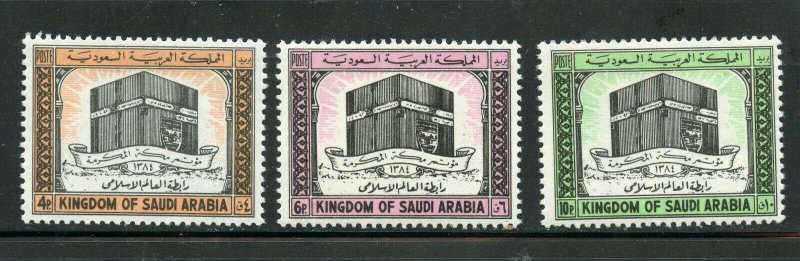 SAUDI ARABIA SCOTT# 344-346  MINT NEVER HINGED AS SHOWN