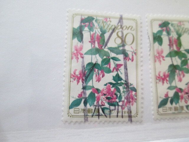 Japan #3133 used  2024 SCV = $0.60