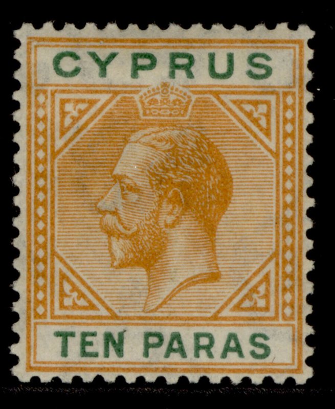 CYPRUS GV SG85, 10pa orange & green, M MINT. Cat £15. 