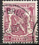 Belgium; 1946: Sc. # 277; O/Used Single Stamp