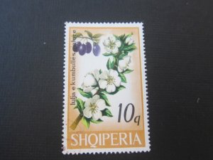 Albania Shqiperia 1969 Sc 1234 flower FU