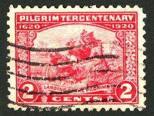 U.S. #549 USED