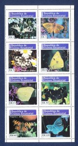 Equatorial Guinea - MNH  S/S - Butterrflies, insects - 1976