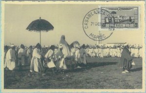 89892 - MOROCCO - Postal History - MAXIMUM CARD -  1944  FOLKLORE