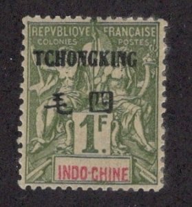 TCHONGKING #15 FRANCE - OFFICES IN CHINA  *Minor Fault* ~JM-2129
