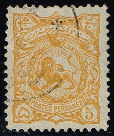 Iran #108 Coat of Arms; Used (0.25)