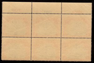  C11 Airmail DOUBLE TOP Plate Block 6 Mint, o.g.,NH (cv$160.00)