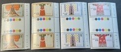 HONG KONG # 511-514--MINT/NEVER HINGED-COMPLETE SET OF PLATE # GUTTER PAIRS-1987