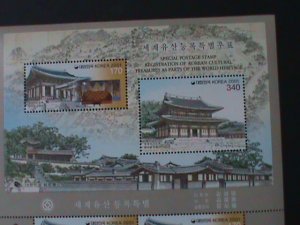 ​KOREA-2001-SC#2068- INJEONGJEON HALL-CHANGDEOK PALACE-LARGE SHEET-MNH VF
