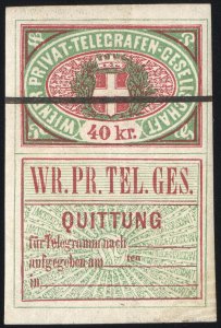 Austria Stamps Scarce Telegraph 150 DM