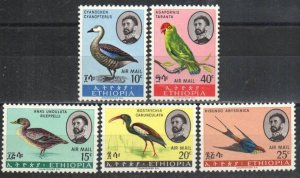 Ethiopia Stamp C107-C111  - Birds