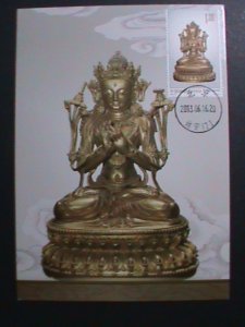 ​CHINA-2013 SC# 4119 MC100-STATUE OF MKANJUSRI BODHISATTVA-MNH-MC CARD VF