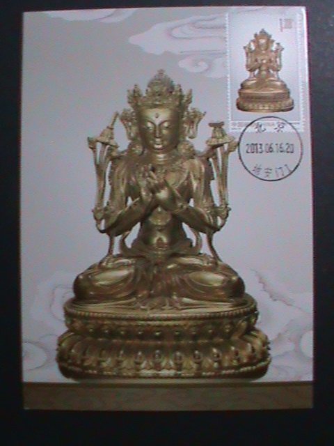 ​CHINA-2013 SC# 4119 MC100-STATUE OF MKANJUSRI BODHISATTVA-MNH-MC CARD VF