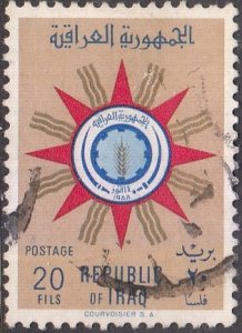 Iraq   #239  USED