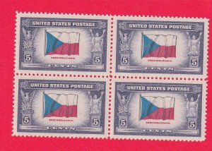 US 910B MNH OG REVERSE EFO