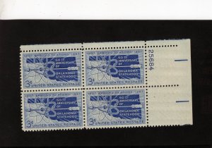 1092 Oklahoma, MNH UR-PB/4