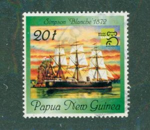 Papua New Guinea 964d USED NG BIN $0.75