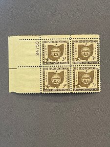 1018, Ohio Statehood, Plate Block, Mint OGNH, CV 2.00