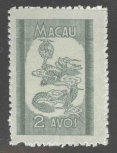 Macau Macao Scott 349 MNH**