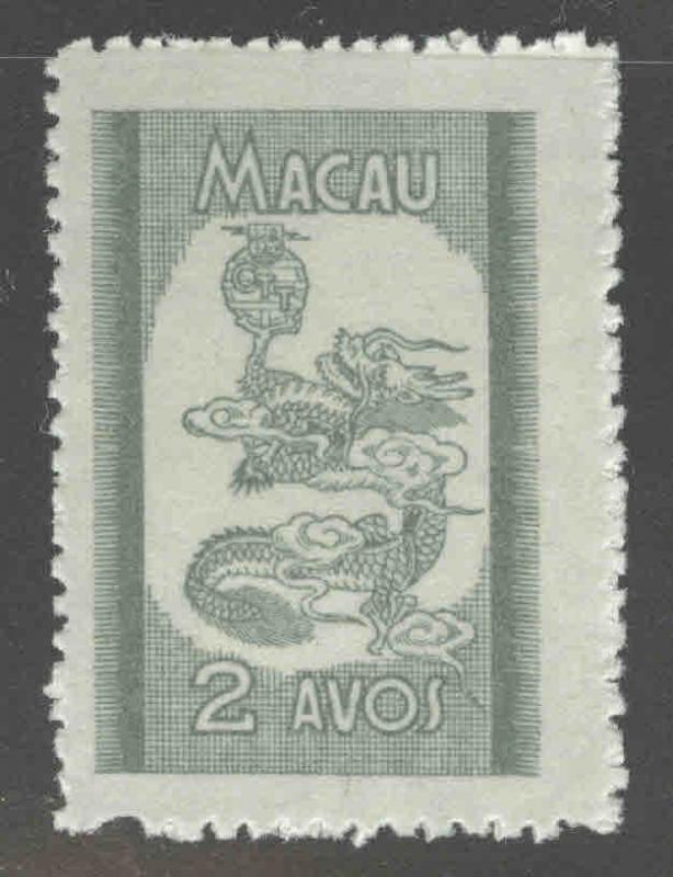 Macau Macao Scott 349 MNH**