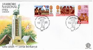 Indonesia 1986 Sc 1297-9 FDC